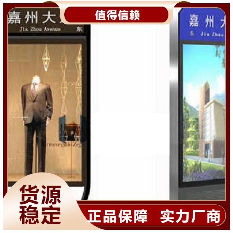 太阳能滚动灯箱路厂家价格
