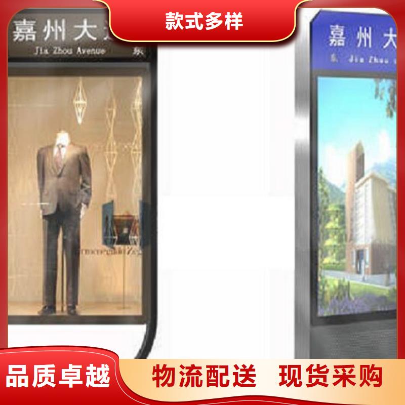 太阳能节能滚动路放心选择