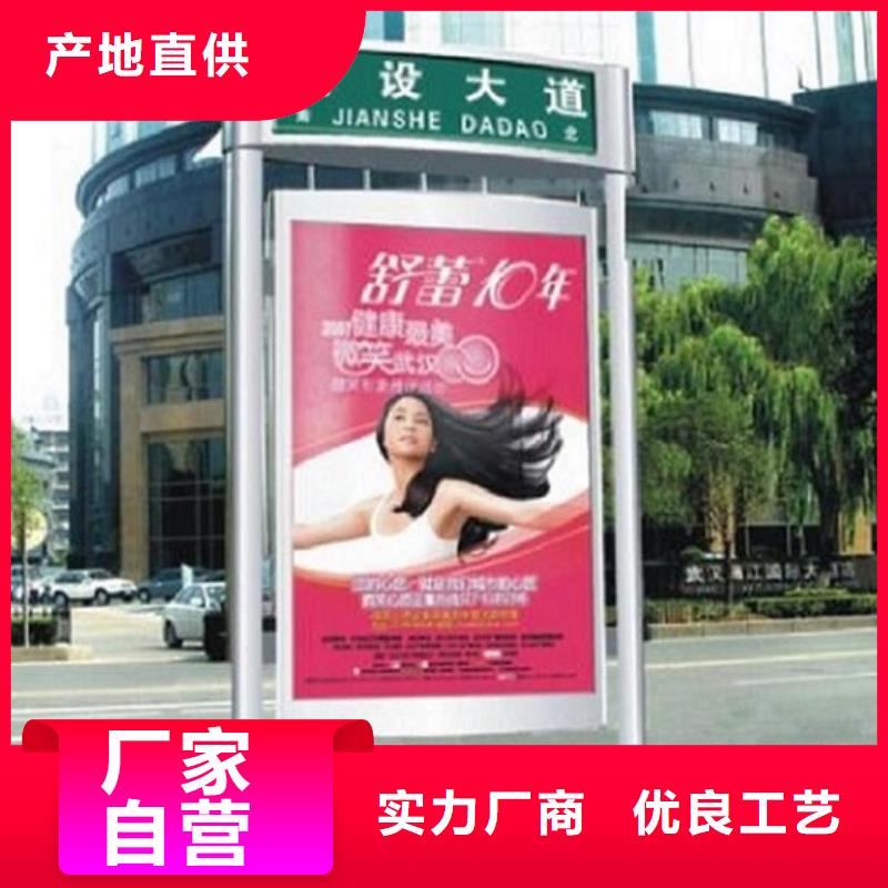 不锈钢LED滚动路灯箱厂家