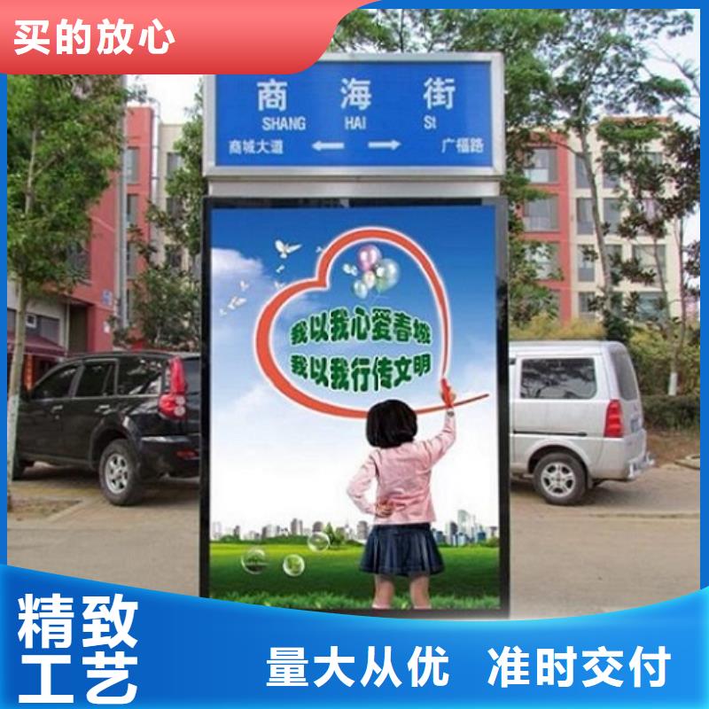 太阳能滚动灯箱路厂家价格