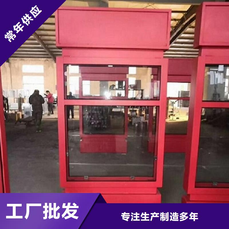 环保节能路灯箱生产基地