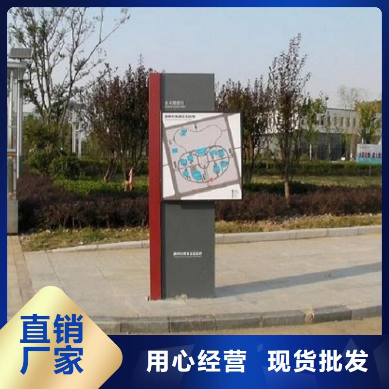 环保节能路灯箱生产基地