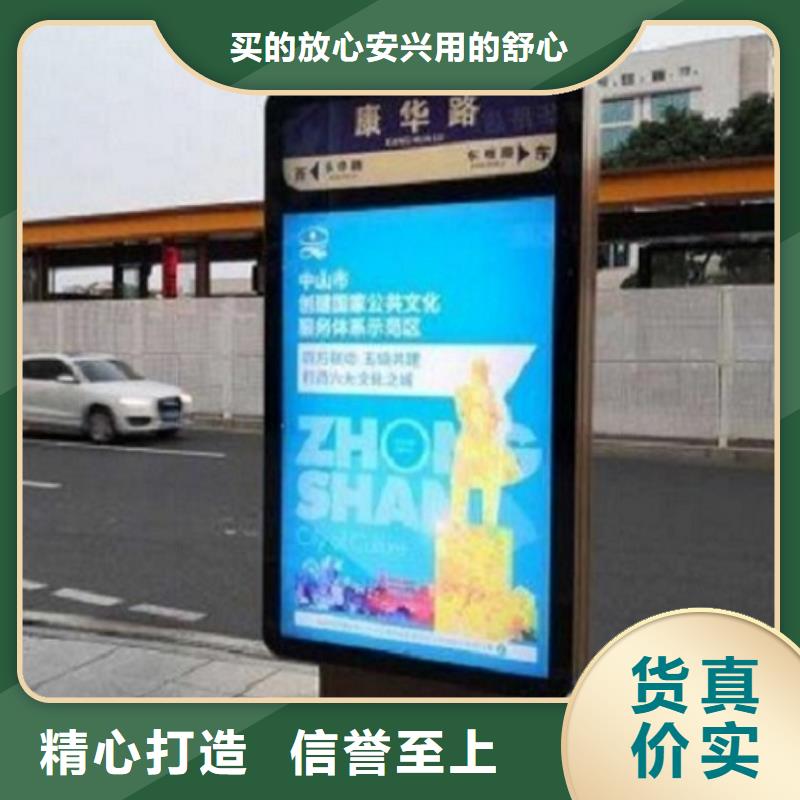 T型道路指路牌灯箱供应
