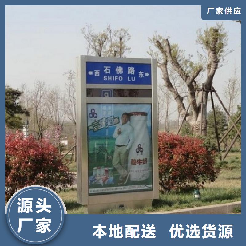 发光指路牌电子指路牌源头厂家
