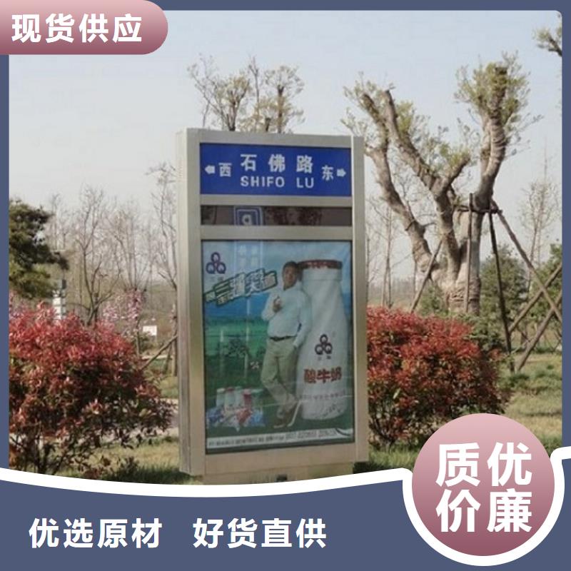 防水铝型材指路牌灯箱制作首荐