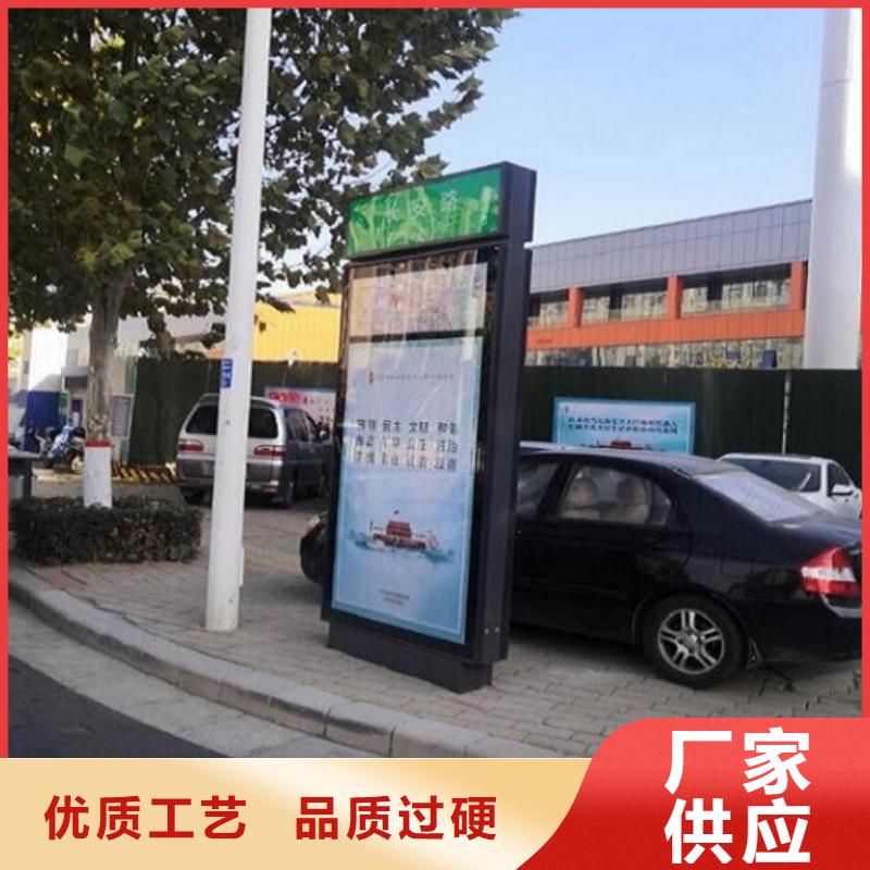 镜面不锈钢指路牌灯箱制作首荐