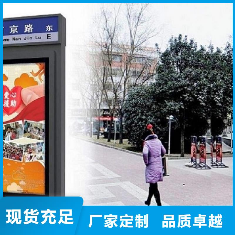 双面指路牌广告灯箱厂家