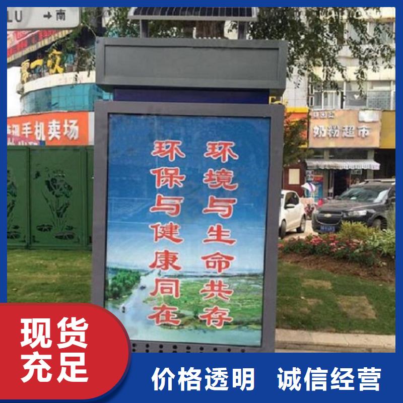 太阳能指路牌灯箱供应商