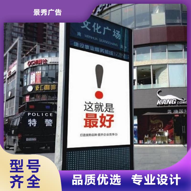 镜面不锈钢指路牌灯箱制作首荐