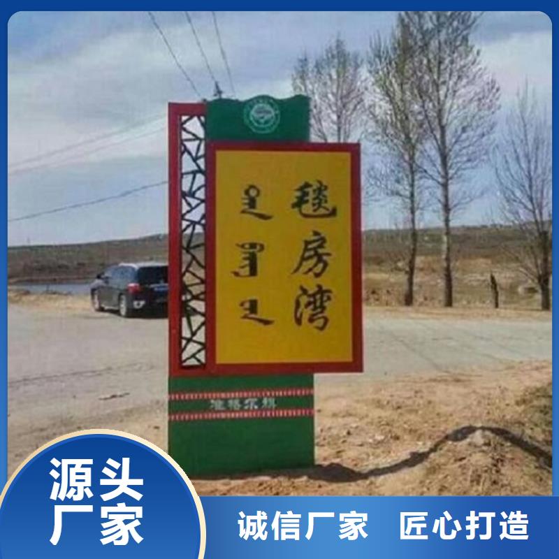 镜面不锈钢指路牌灯箱制作首荐