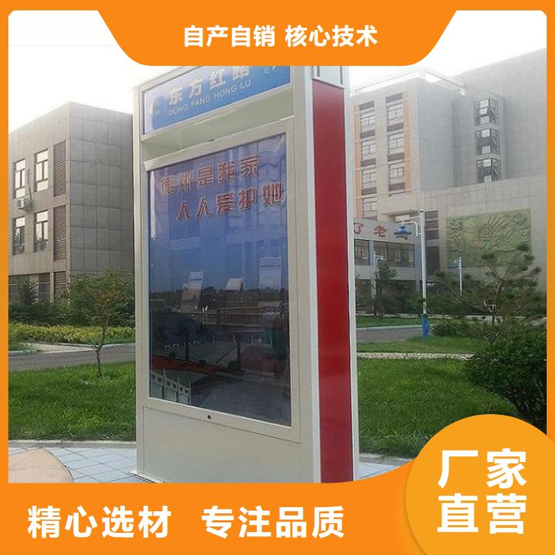 太阳能指路牌灯箱供应商