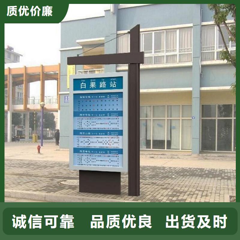 双面指路牌广告灯箱厂家