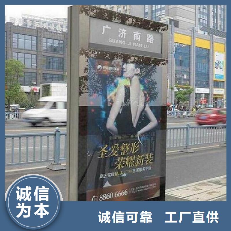广告指路牌灯箱导视牌全国配送