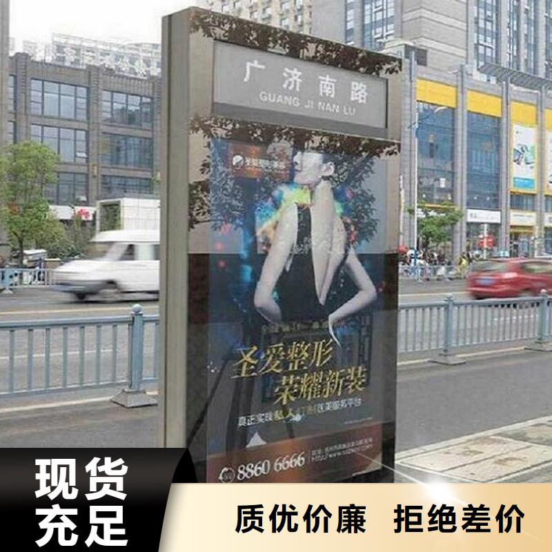 发光指路牌电子指路牌源头厂家
