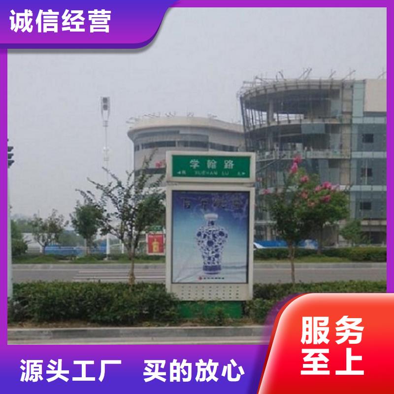 镜面不锈钢指路牌灯箱制作首荐