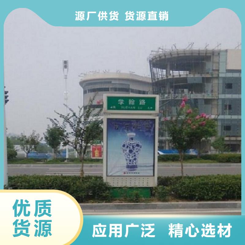 LED指路牌灯箱零售