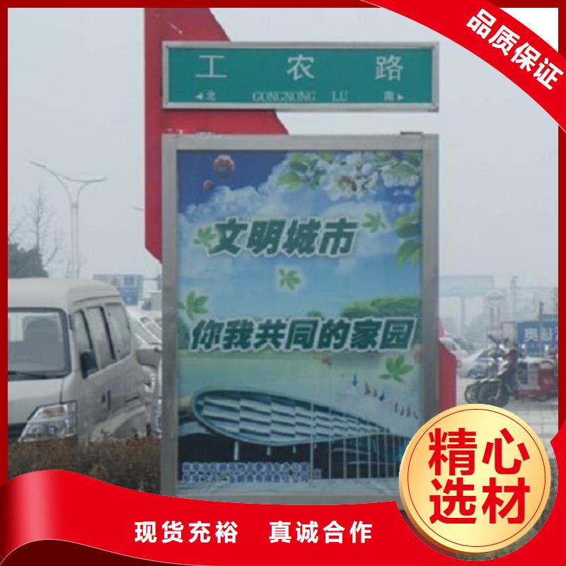 防水铝型材指路牌灯箱制作首荐