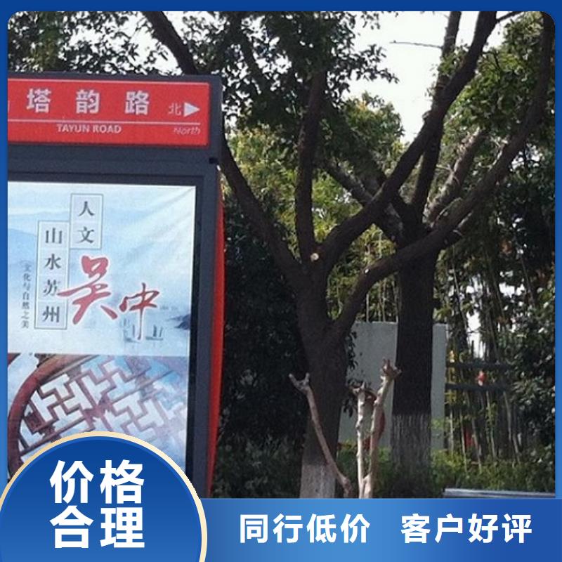 镜面不锈钢指路牌灯箱制作首荐