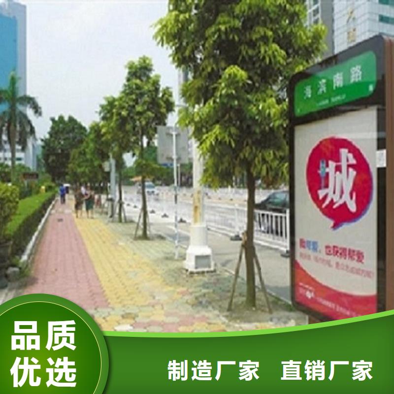 广告指路牌灯箱导视牌全国配送