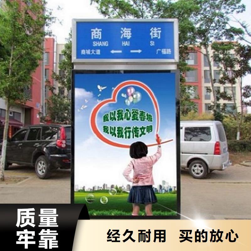 发光指路牌电子指路牌源头厂家