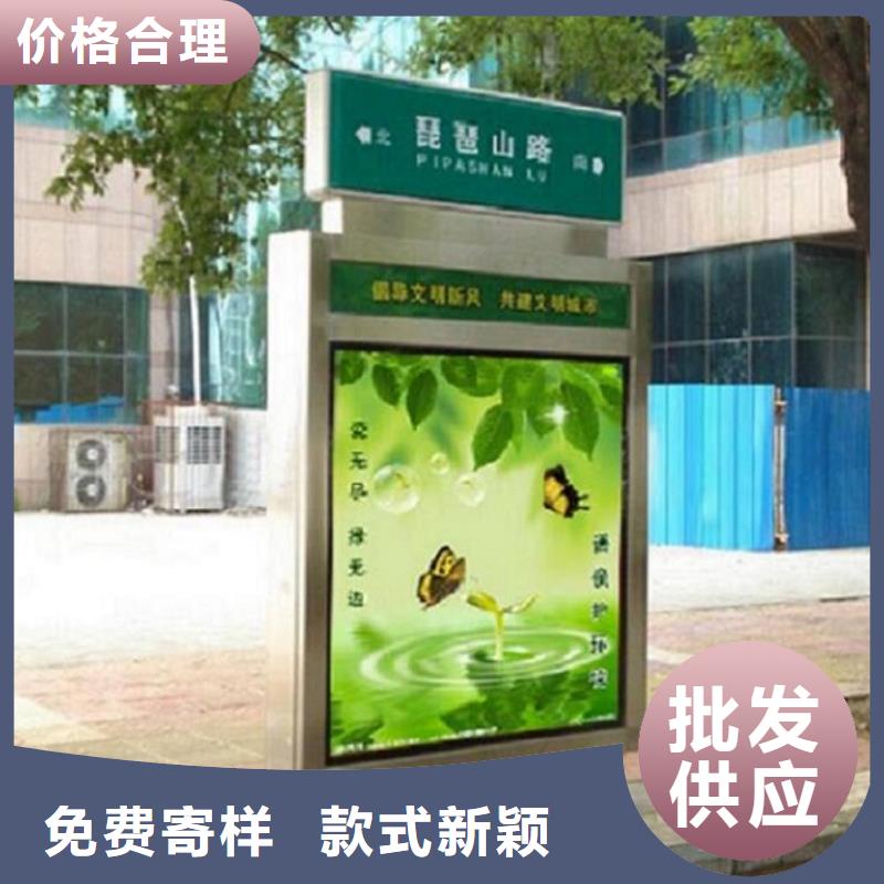 镜面不锈钢指路牌灯箱制作首荐