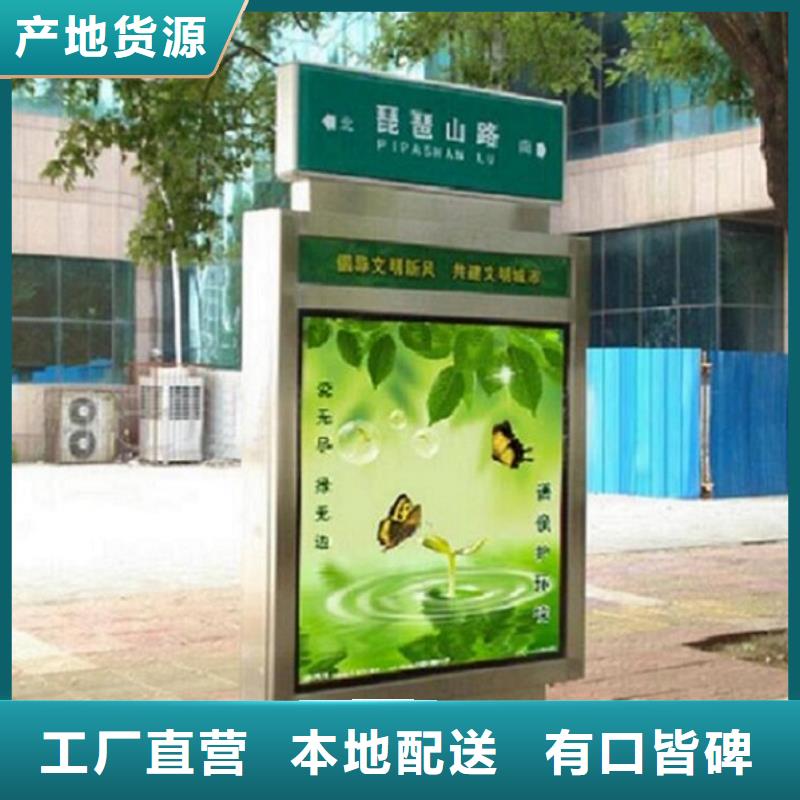 发光指路牌电子指路牌源头厂家