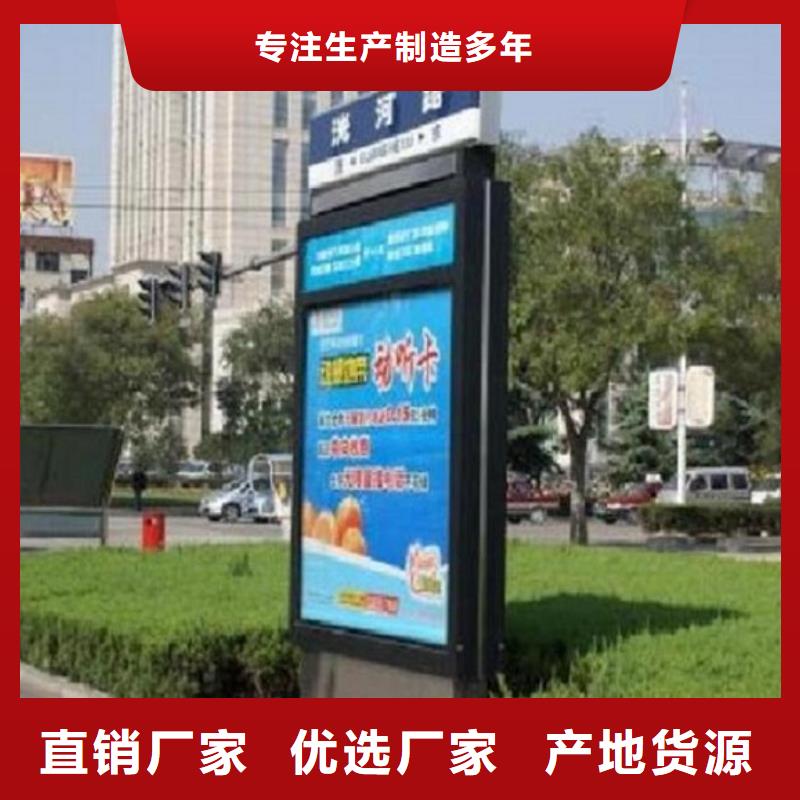 镜面不锈钢指路牌灯箱制作首荐