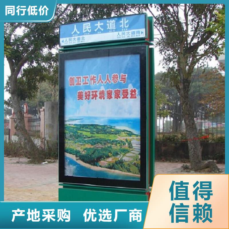 镜面不锈钢指路牌灯箱制作首荐