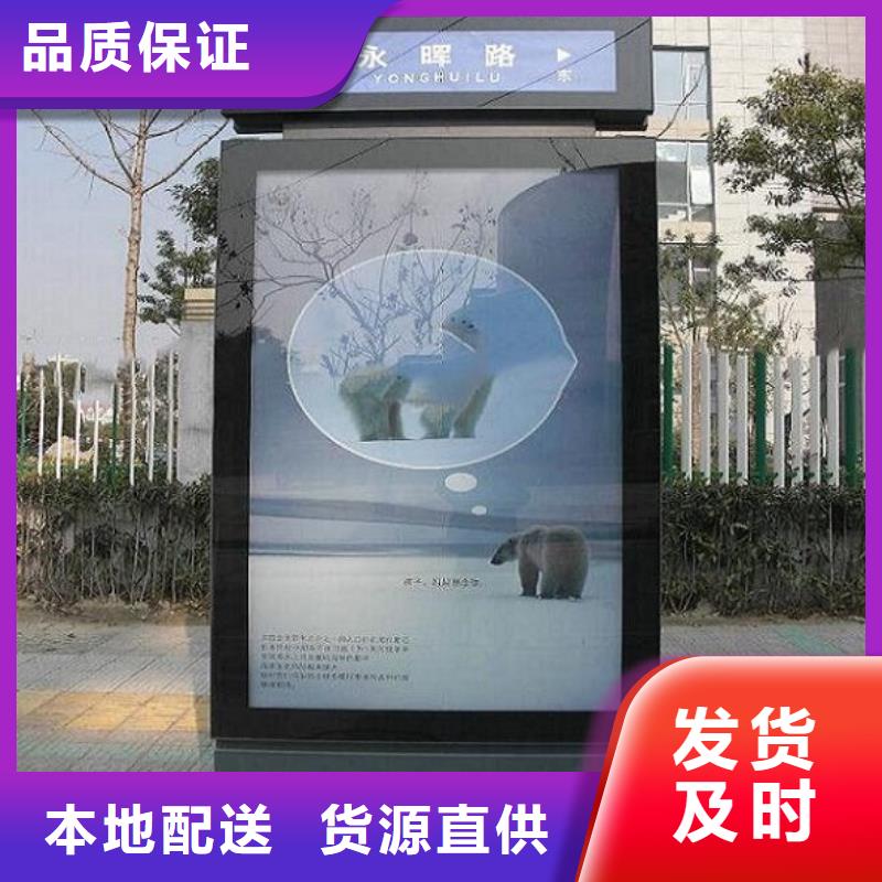 双面指路牌广告灯箱厂家