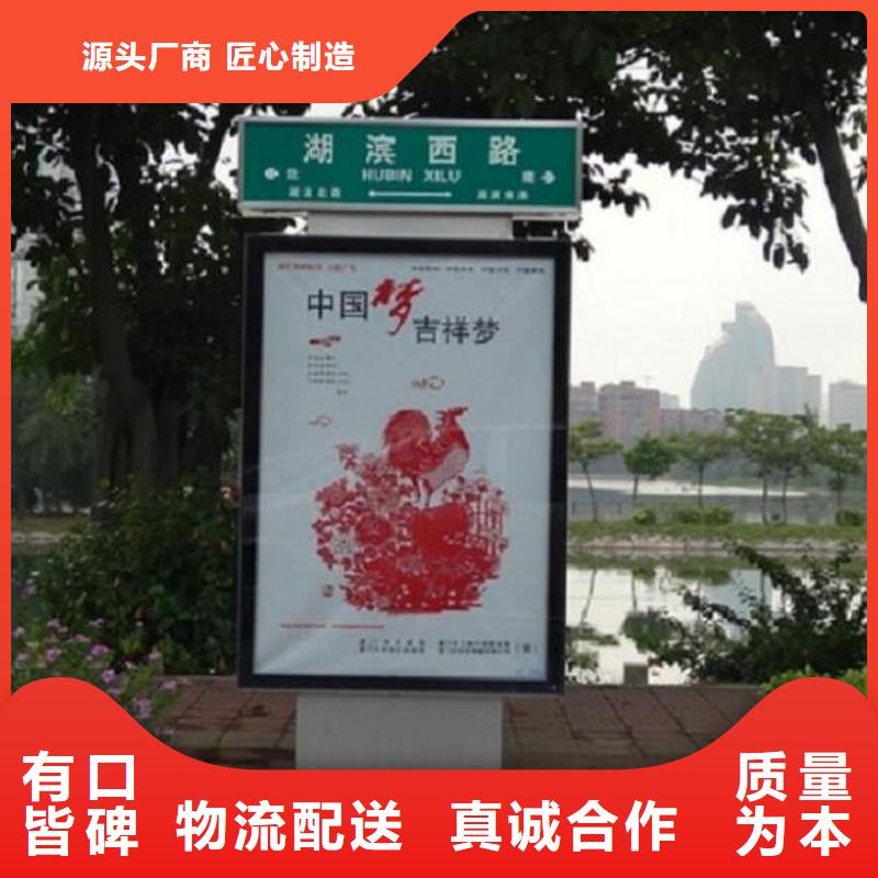 双面指路牌广告灯箱厂家