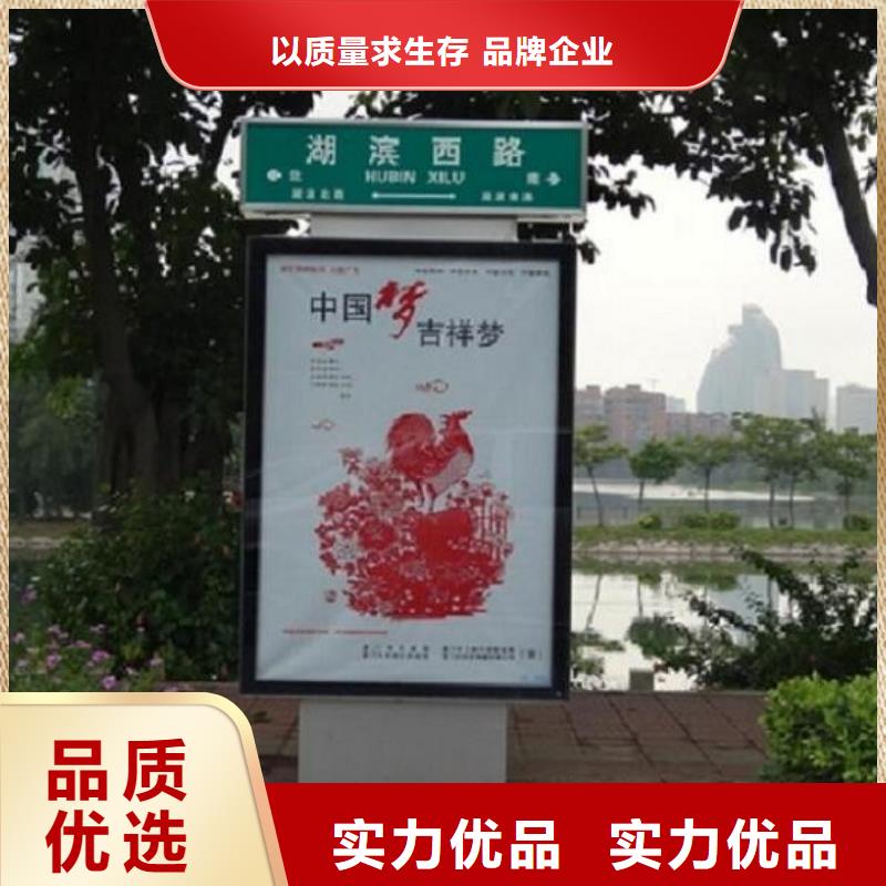 镜面不锈钢指路牌灯箱制作首荐