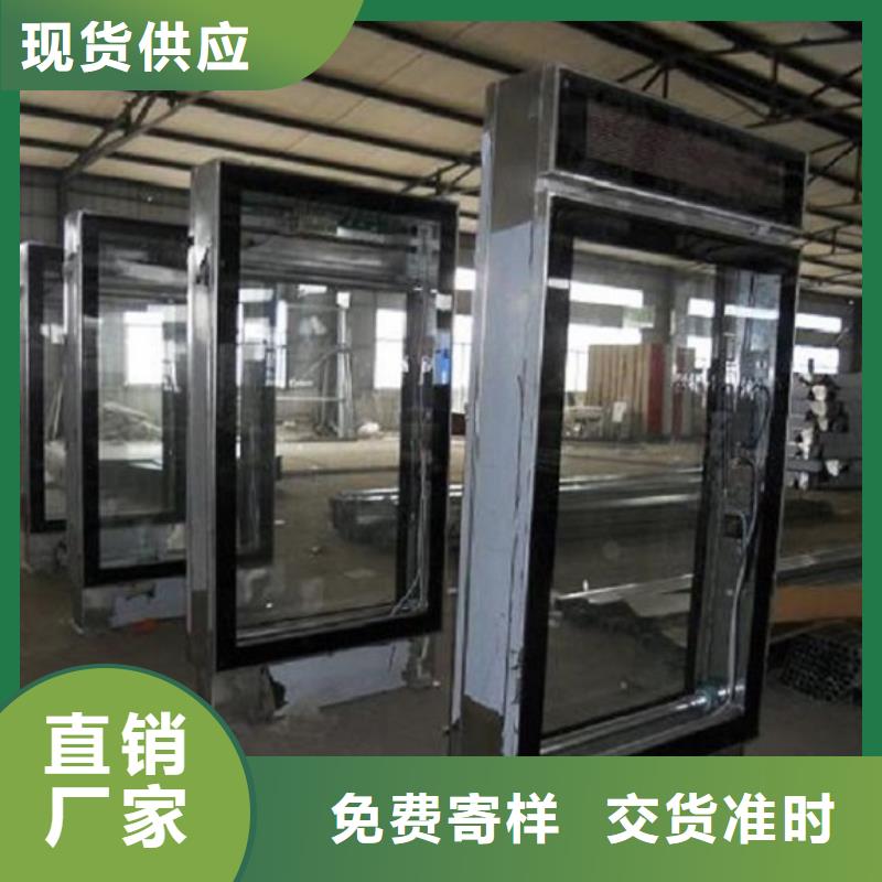 双面指路牌广告灯箱厂家