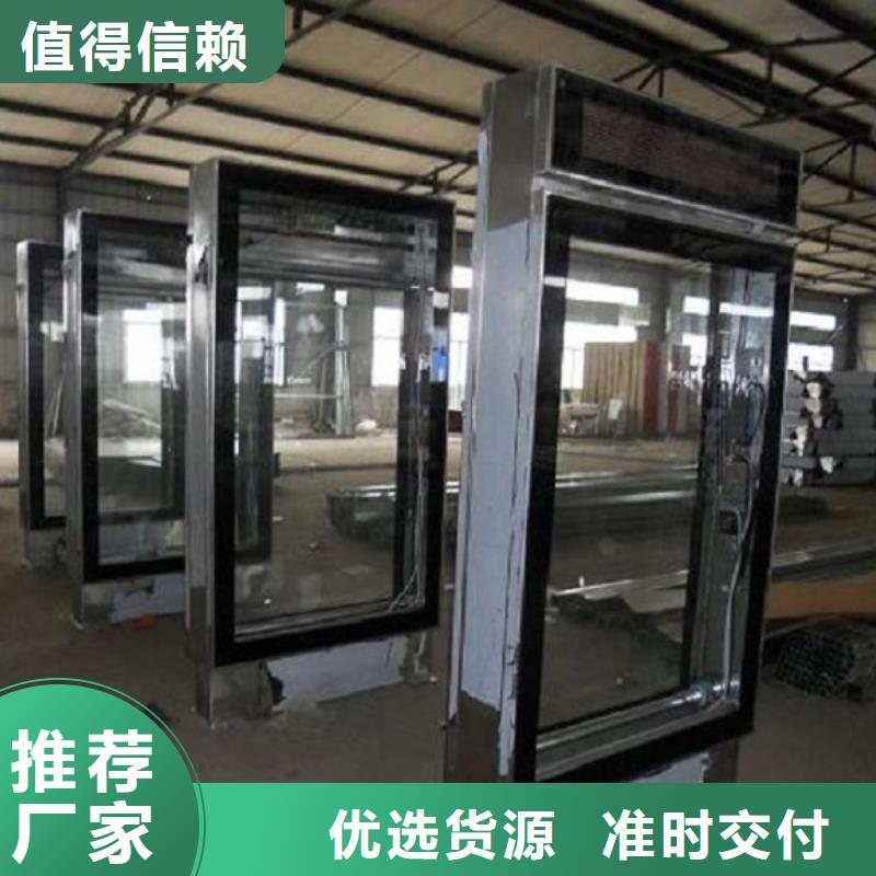发光指路牌电子指路牌源头厂家
