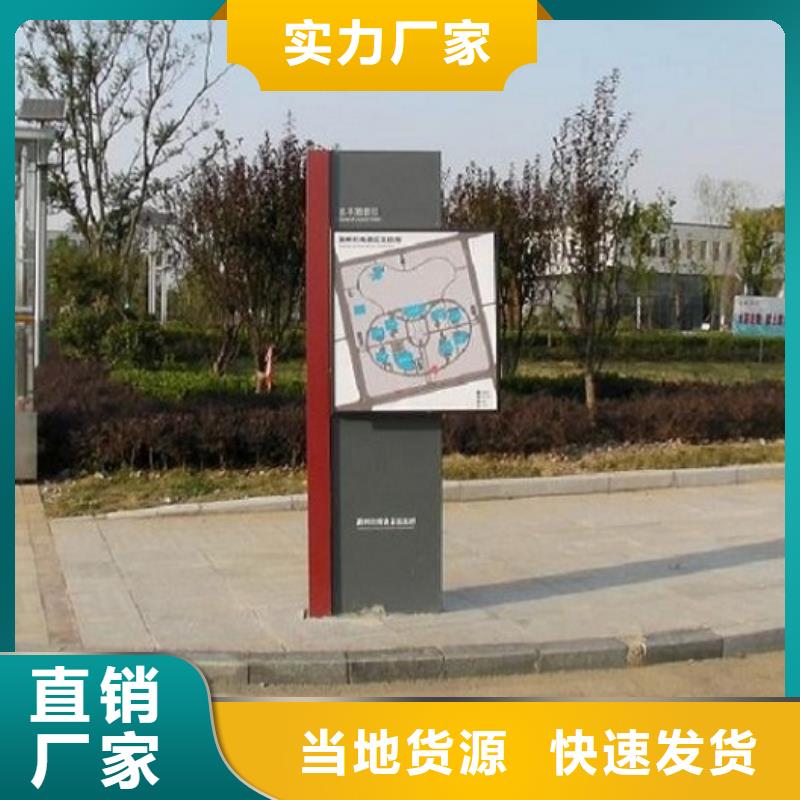 双面指路牌广告灯箱厂家