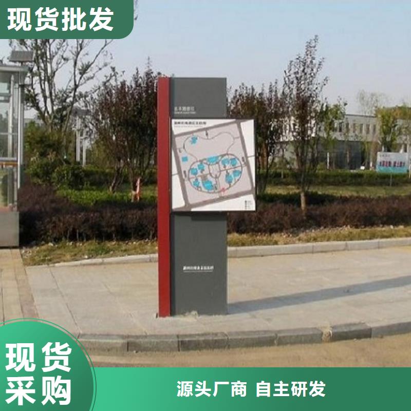 镜面不锈钢指路牌灯箱制作首荐