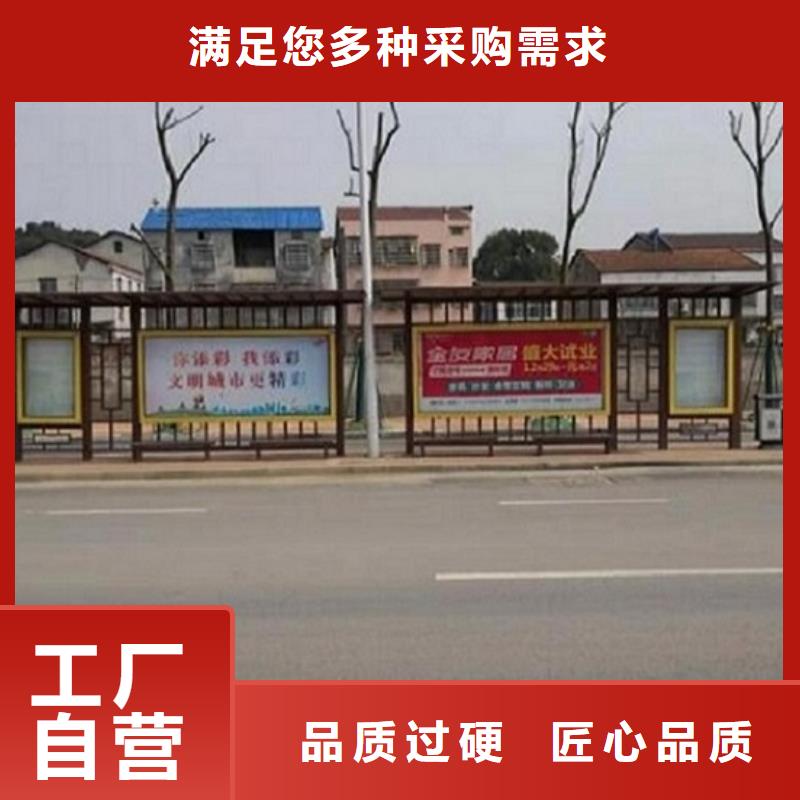 景观式国风仿古候车亭售后无忧