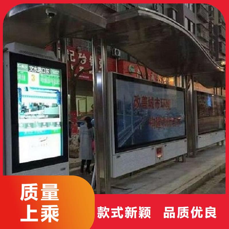 公交候车亭巴士站放心购买
