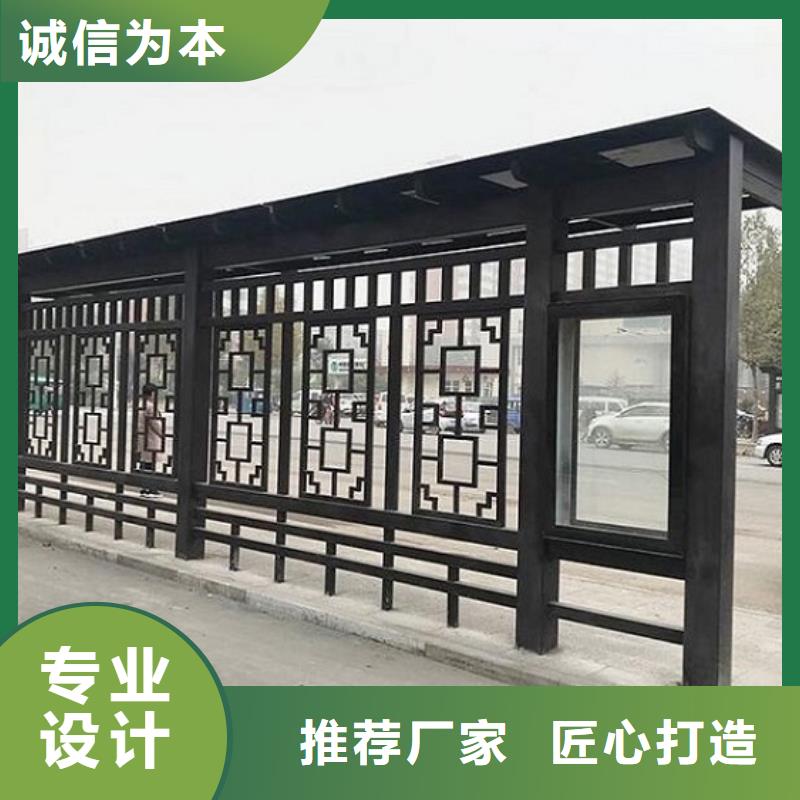 防雨加长候车亭批量采购报价