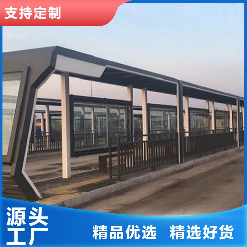 仿古港湾候车亭款式功能全