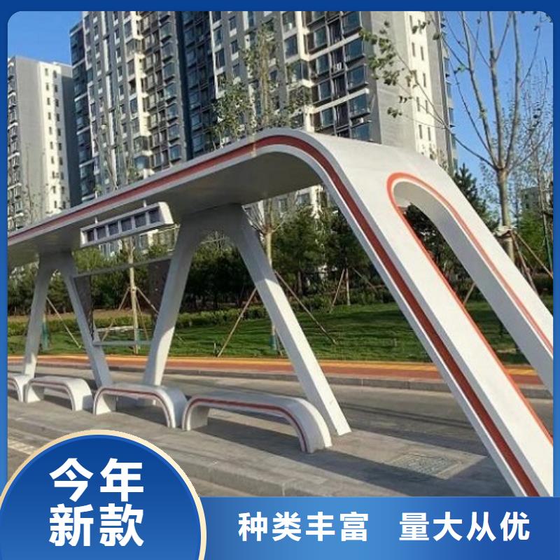 大规格智能公交站台优惠多