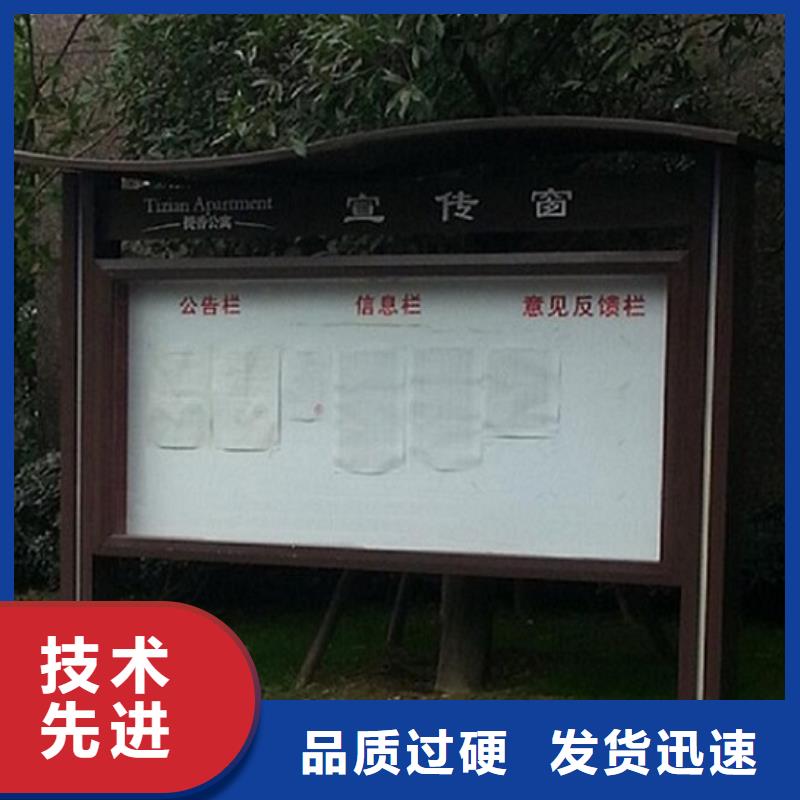 环保阅报栏灯箱价格合理