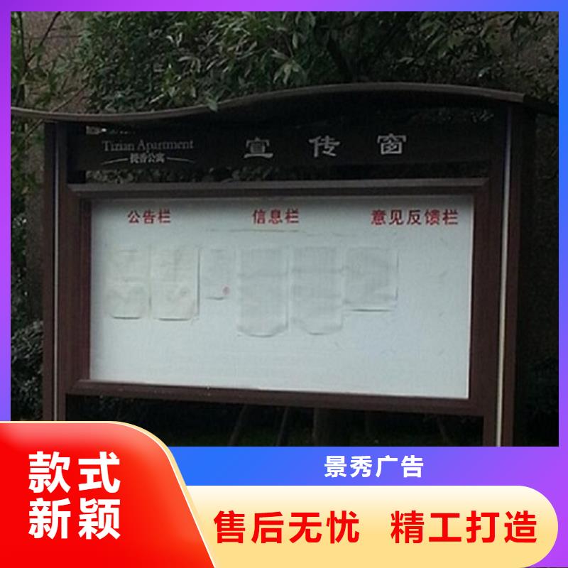 双层阅报栏灯箱价格合理