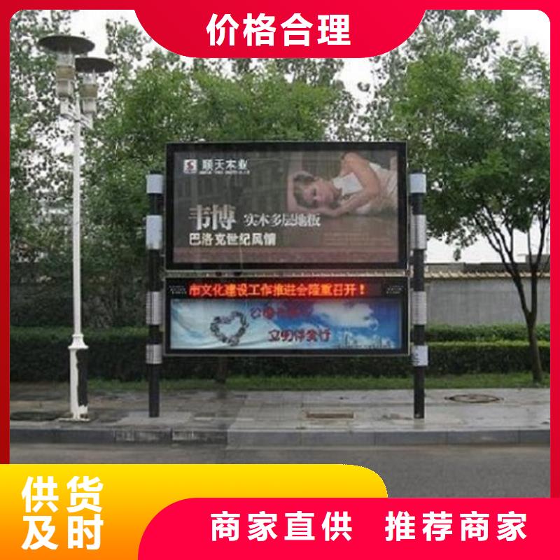 双层阅报栏灯箱价格合理