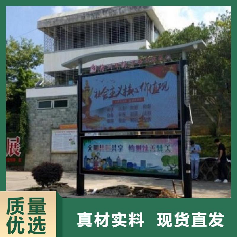 环保阅报栏灯箱价格合理