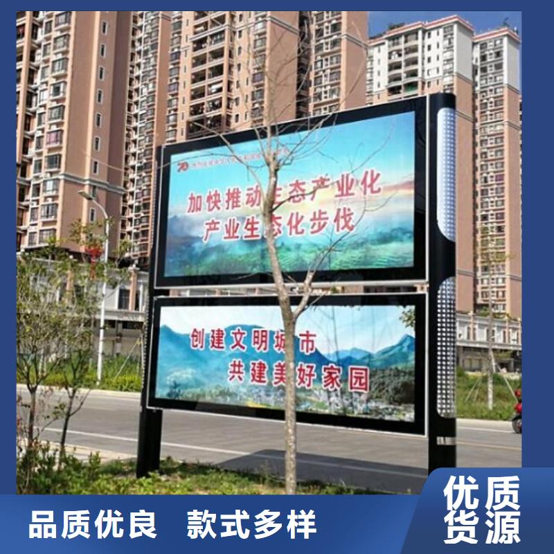 不锈钢阅报栏灯箱价格合理