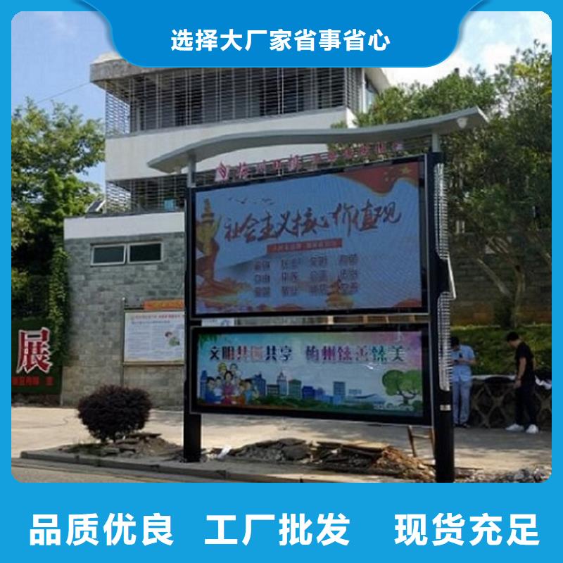 双层阅报栏灯箱价格合理