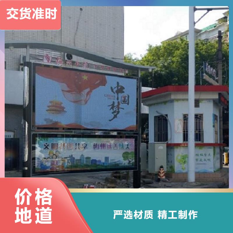 LED阅报栏灯箱良心厂家