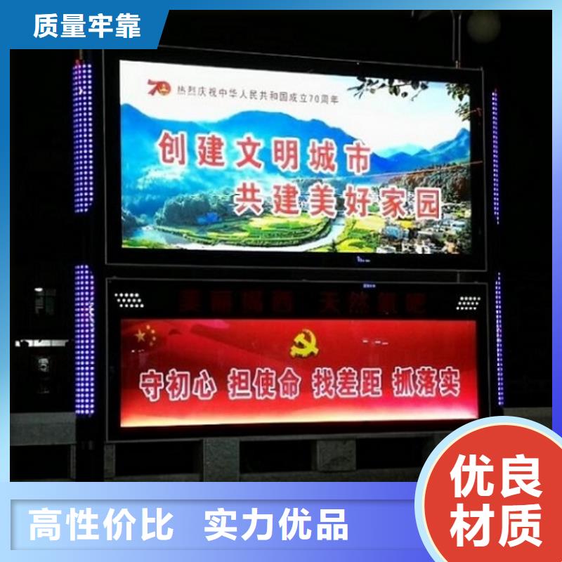 不锈钢阅报栏灯箱价格合理