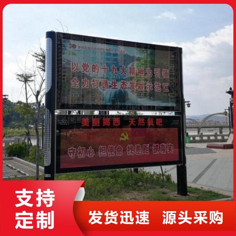 环保阅报栏灯箱价格合理