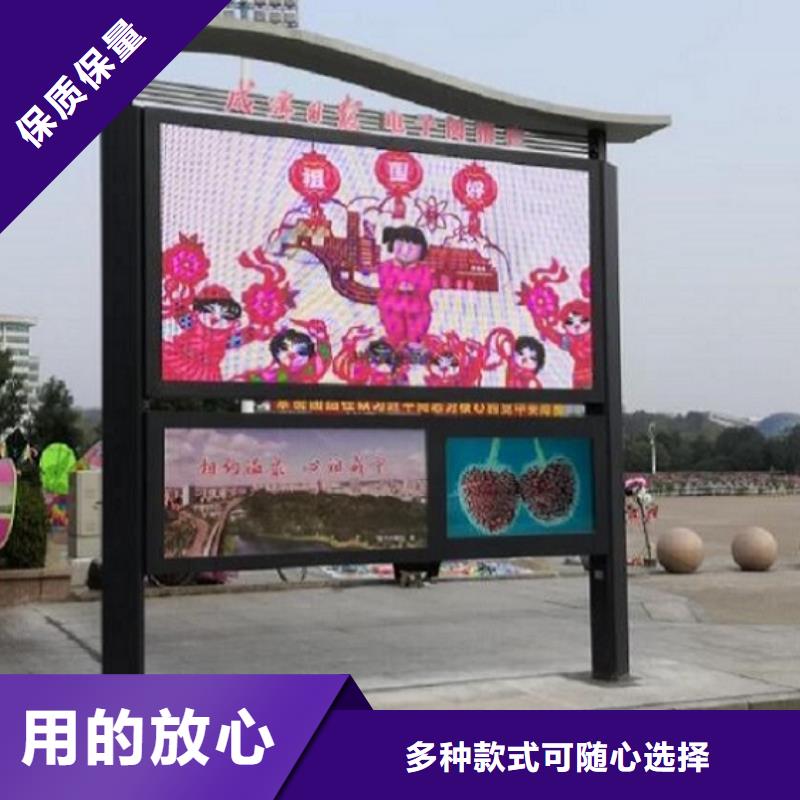 仿古阅报栏灯箱品质过关